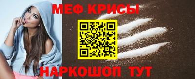 кокс Нальчик