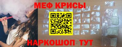 кокаин колумбия Новокубанск