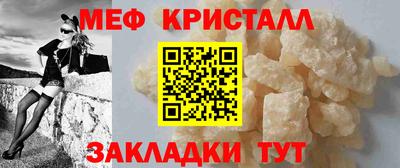 кокс Нальчик