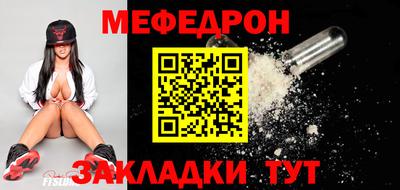 a pvp Нарткала