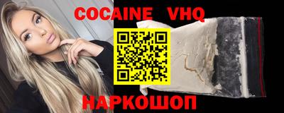 MDMA Можга