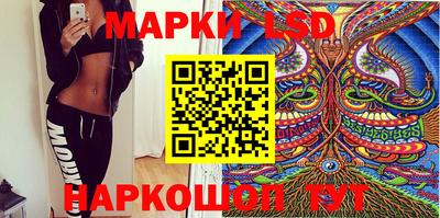 a pvp Нарткала
