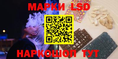 метадон Наро-Фоминск