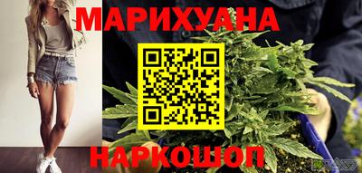 метадон Наро-Фоминск