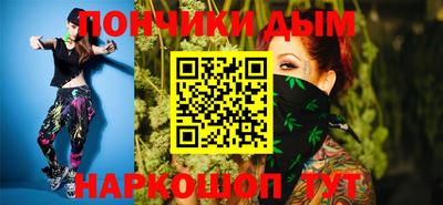 a pvp Нарткала