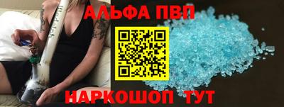 кокс Нальчик