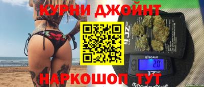 a pvp Нарткала