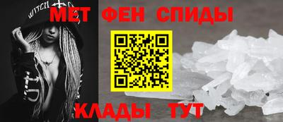 метадон Наро-Фоминск