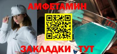 a pvp Нарткала