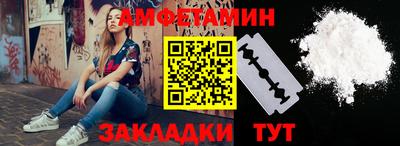 метадон Наро-Фоминск
