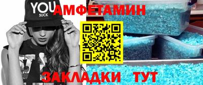 метадон Наро-Фоминск