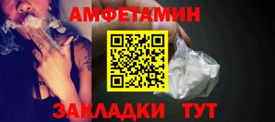 кокс Нальчик