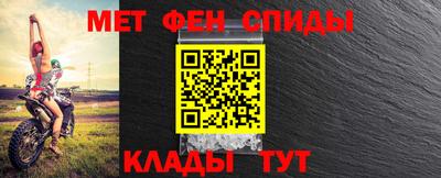кокс Новозыбков