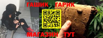 кокс Нальчик