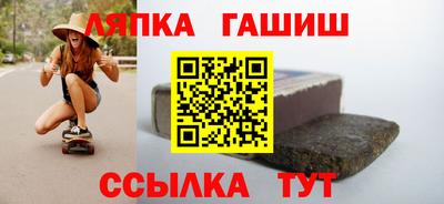 a pvp Нарткала
