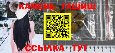 кокс Нальчик
