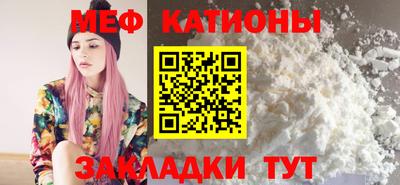 a pvp Нарткала