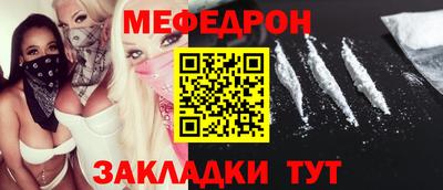 a pvp Нарткала