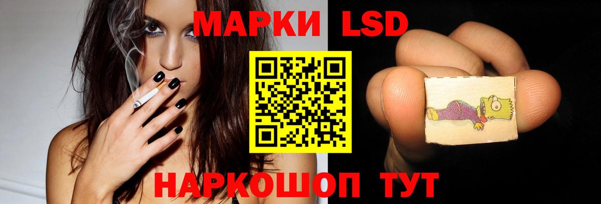 Учалы  ЛСД экстази ecstasy  mega как войти  Вход с VPN  Лсд 25 экстази кислота 